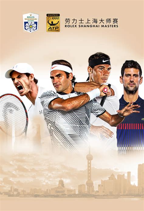 shanghai rolex masters 2018 dates|Shanghai Masters (tennis) .